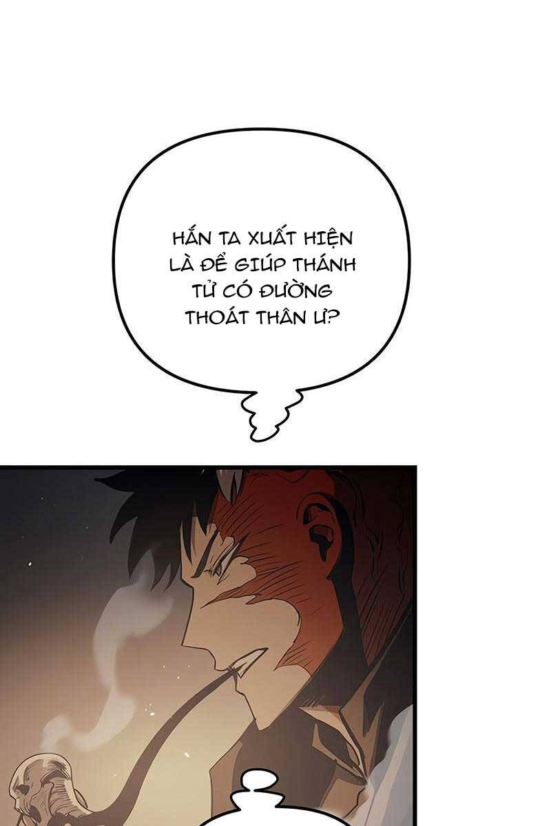 Chiền Thần Tự Sát Hồi Quy 84