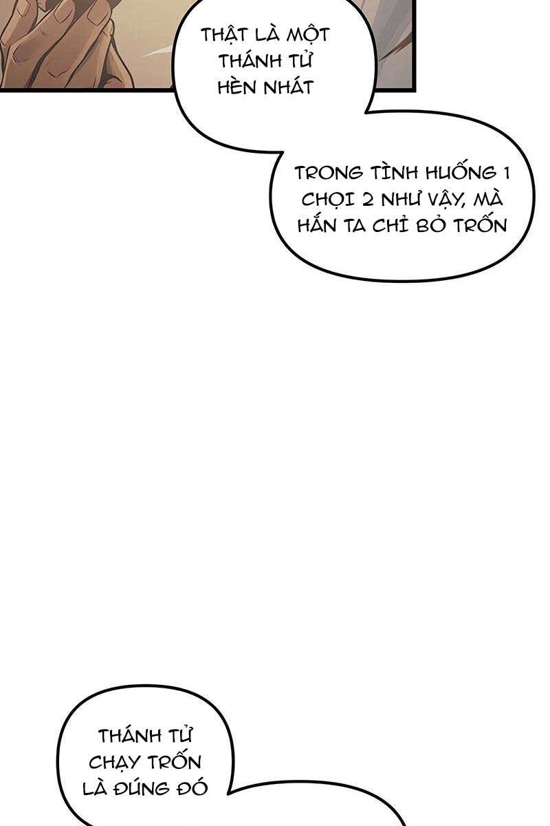 Chiền Thần Tự Sát Hồi Quy 84