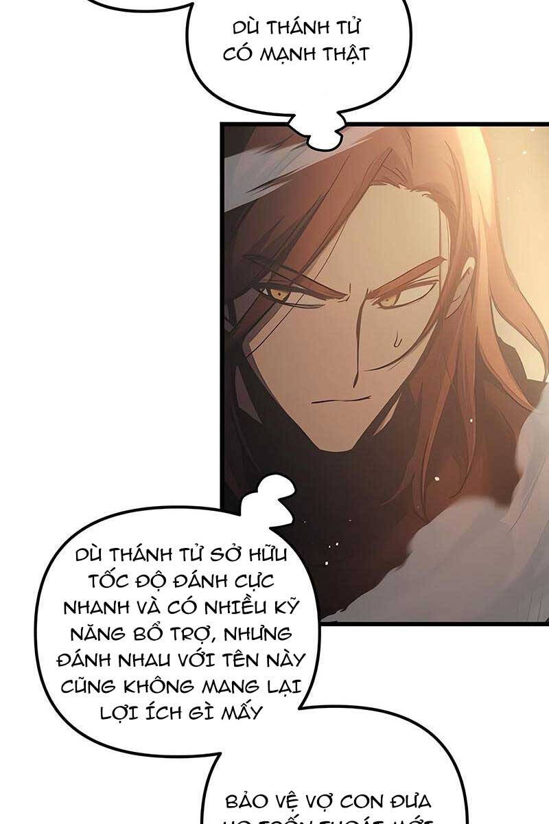 Chiền Thần Tự Sát Hồi Quy 84