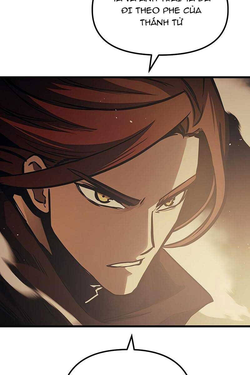 Chiền Thần Tự Sát Hồi Quy 84