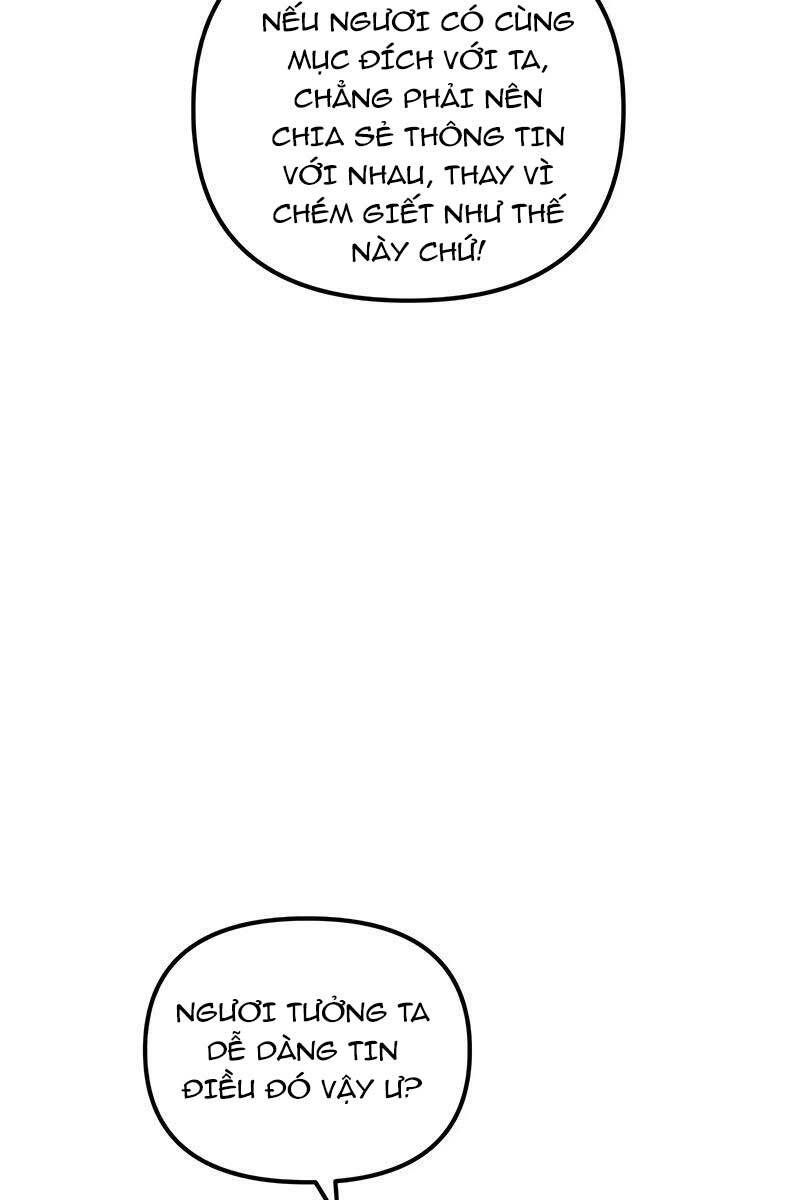 Chiền Thần Tự Sát Hồi Quy 84