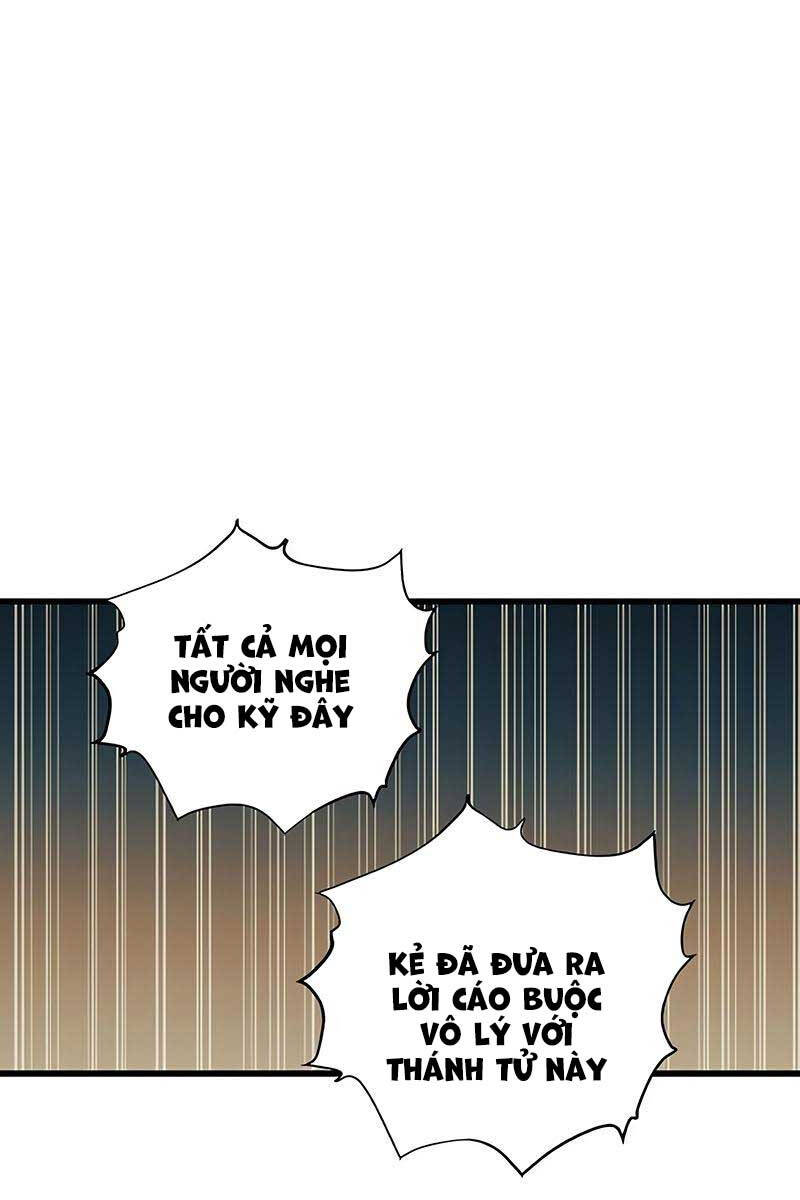 Chiền Thần Tự Sát Hồi Quy 86