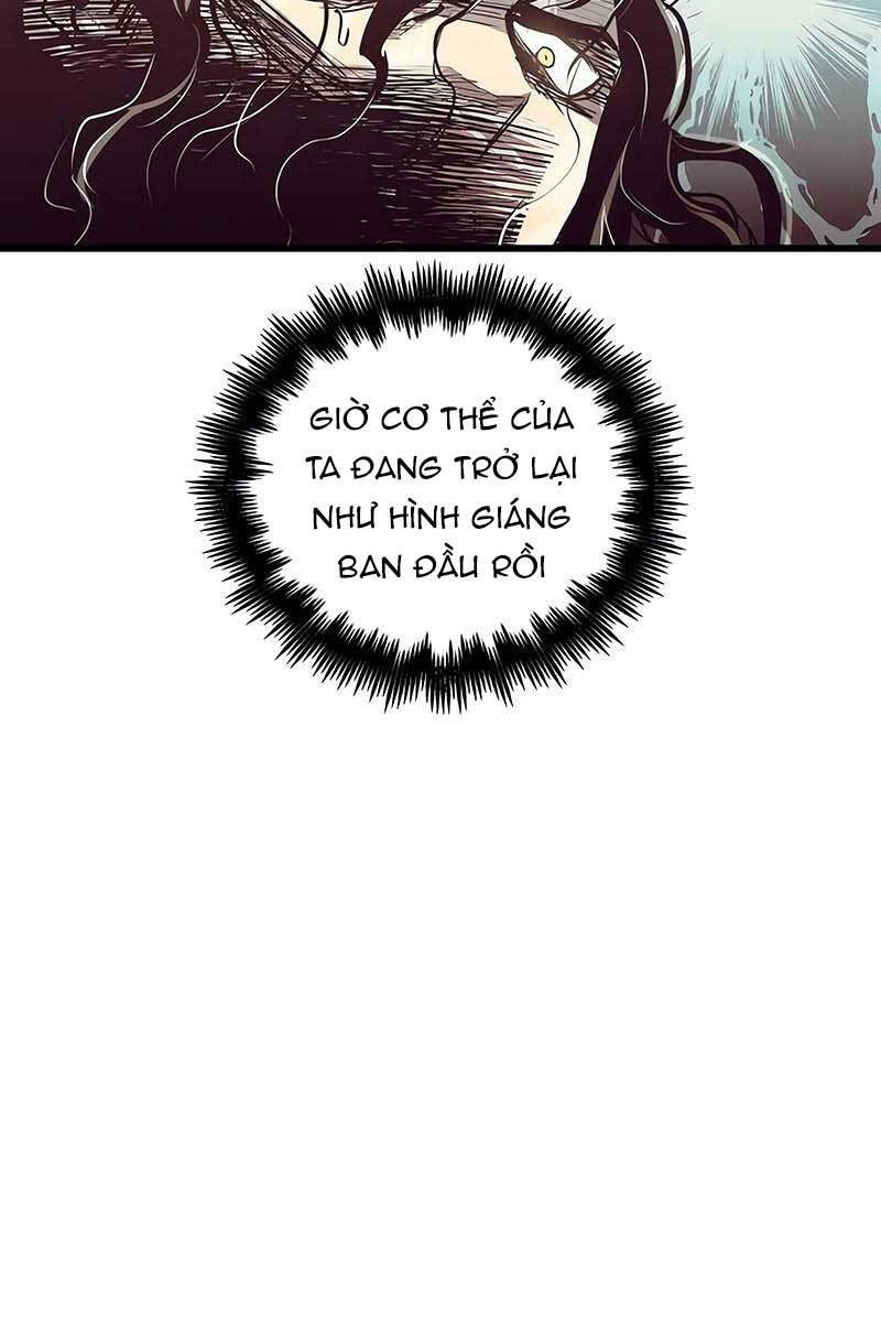 Chiền Thần Tự Sát Hồi Quy 86