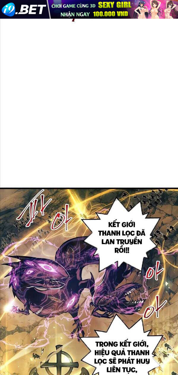 Chiền Thần Tự Sát Hồi Quy 87