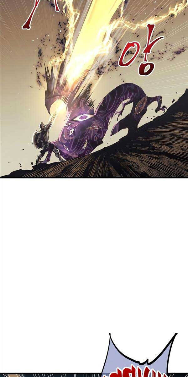 Chiền Thần Tự Sát Hồi Quy 87