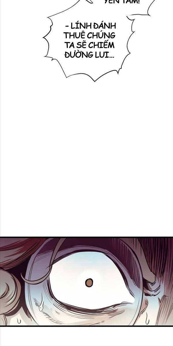 Chiền Thần Tự Sát Hồi Quy 87