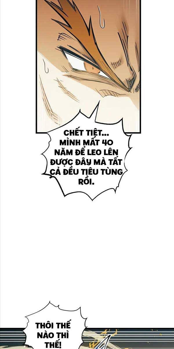 Chiền Thần Tự Sát Hồi Quy 87