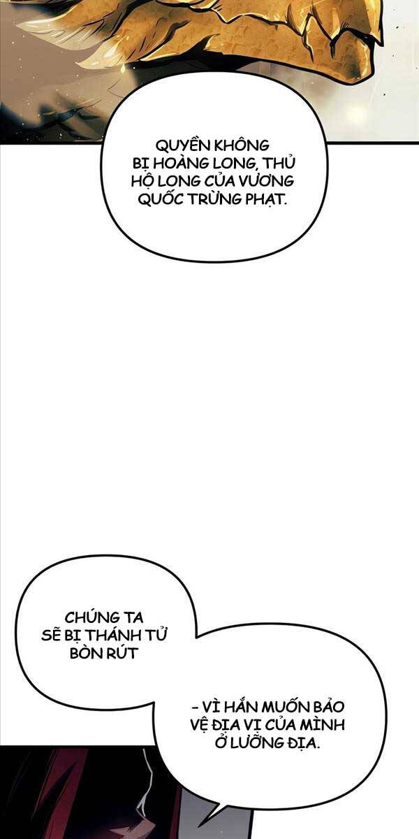 Chiền Thần Tự Sát Hồi Quy 87