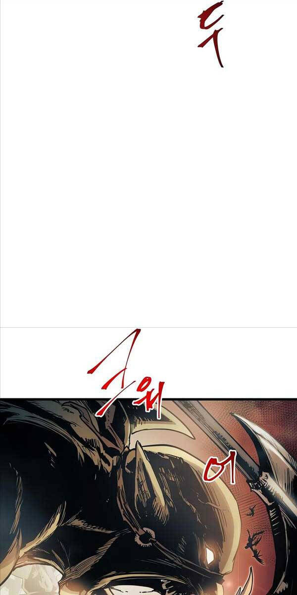 Chiền Thần Tự Sát Hồi Quy 87