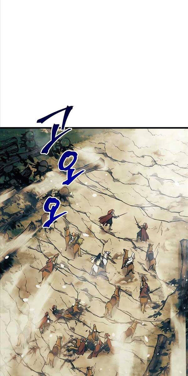 Chiền Thần Tự Sát Hồi Quy 87