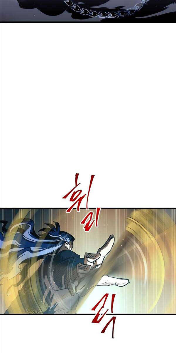 Chiền Thần Tự Sát Hồi Quy 87