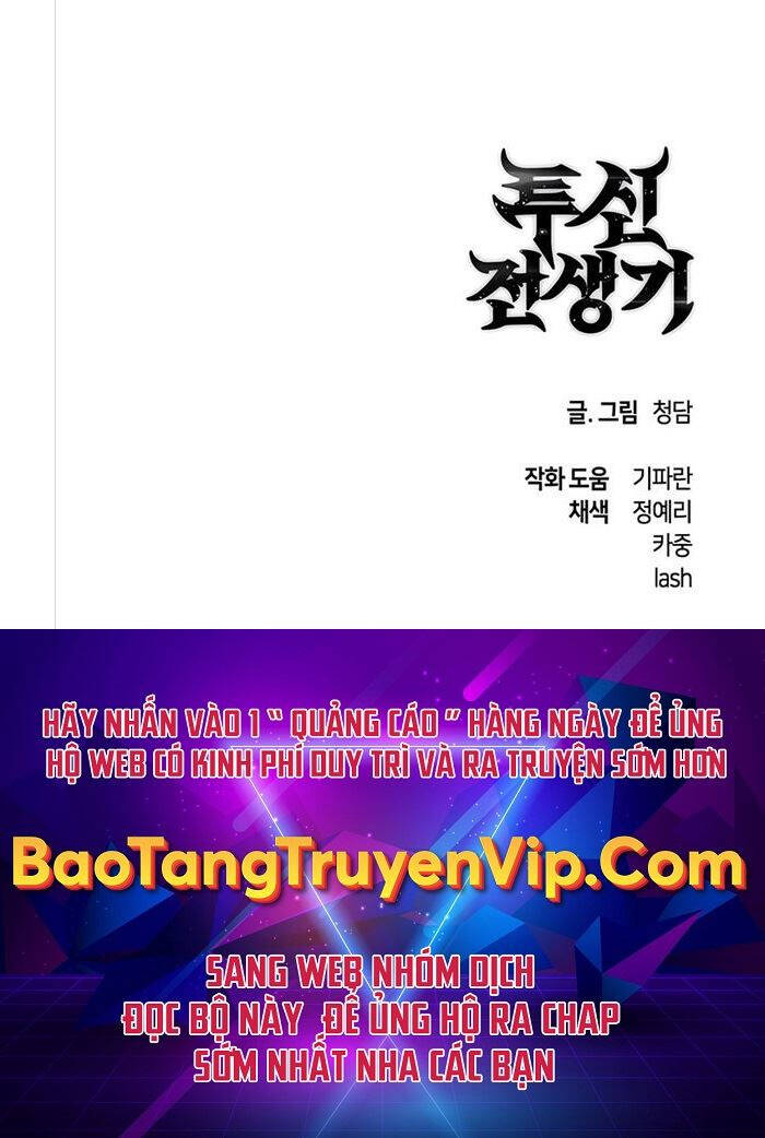 Chiền Thần Tự Sát Hồi Quy 89