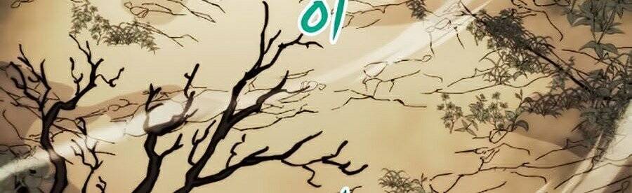 Chiền Thần Tự Sát Hồi Quy 9