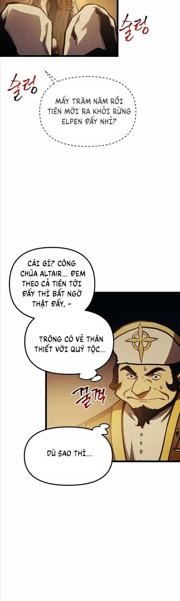 Chiền Thần Tự Sát Hồi Quy 90