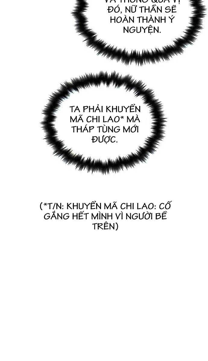 Chiền Thần Tự Sát Hồi Quy 91