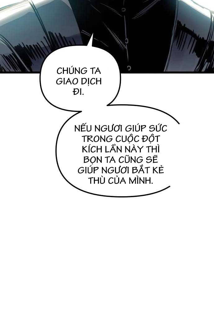 Chiền Thần Tự Sát Hồi Quy 91