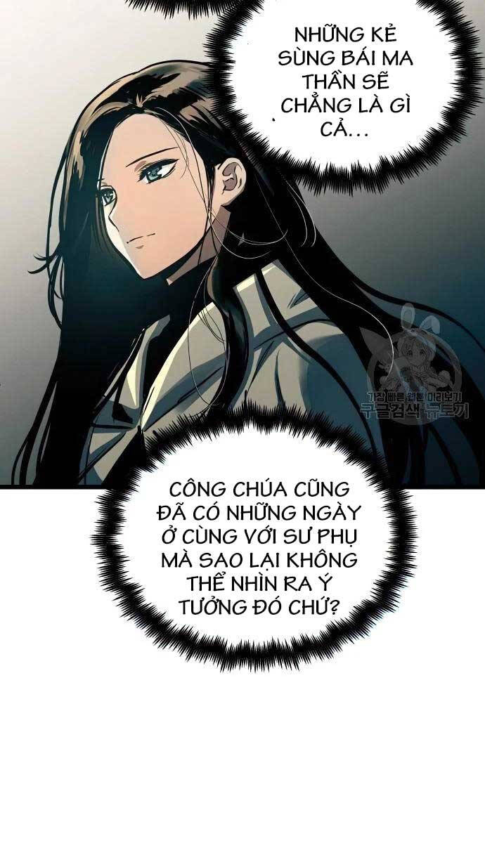 Chiền Thần Tự Sát Hồi Quy 91
