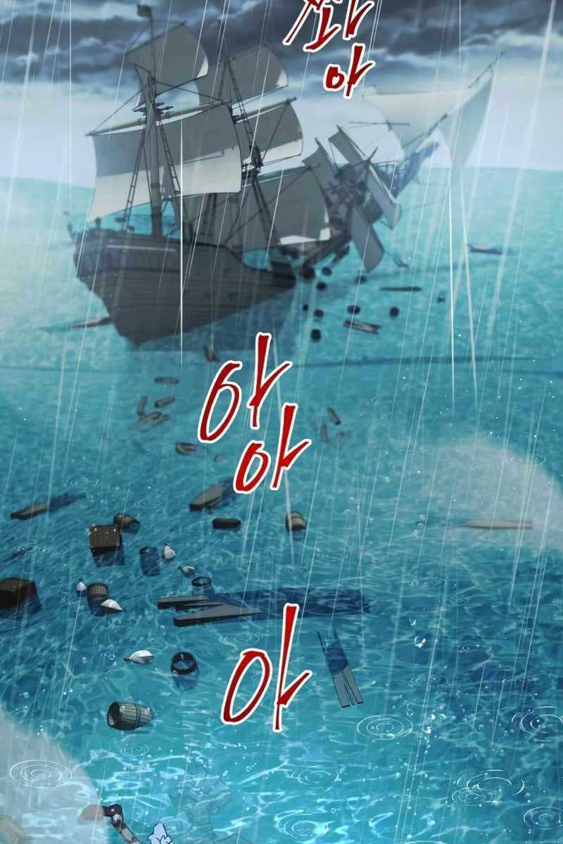 Chiền Thần Tự Sát Hồi Quy 92