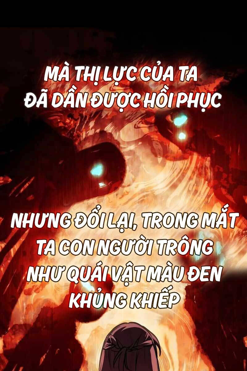 Chiền Thần Tự Sát Hồi Quy 92