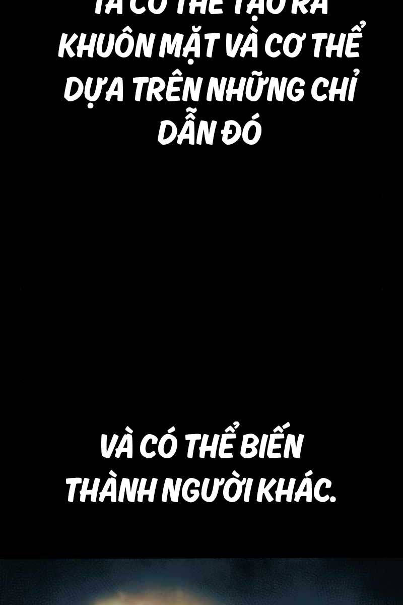 Chiền Thần Tự Sát Hồi Quy 92