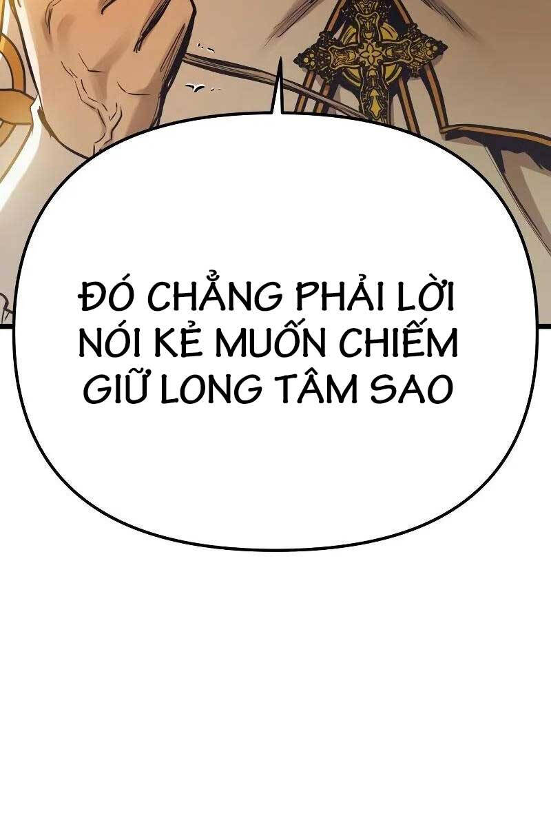Chiền Thần Tự Sát Hồi Quy 94