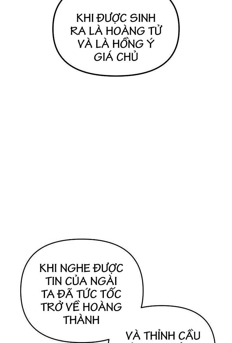 Chiền Thần Tự Sát Hồi Quy 94