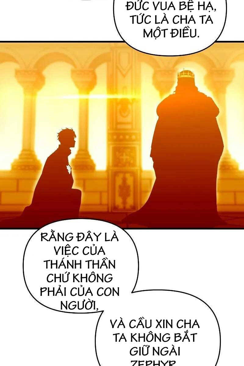 Chiền Thần Tự Sát Hồi Quy 94