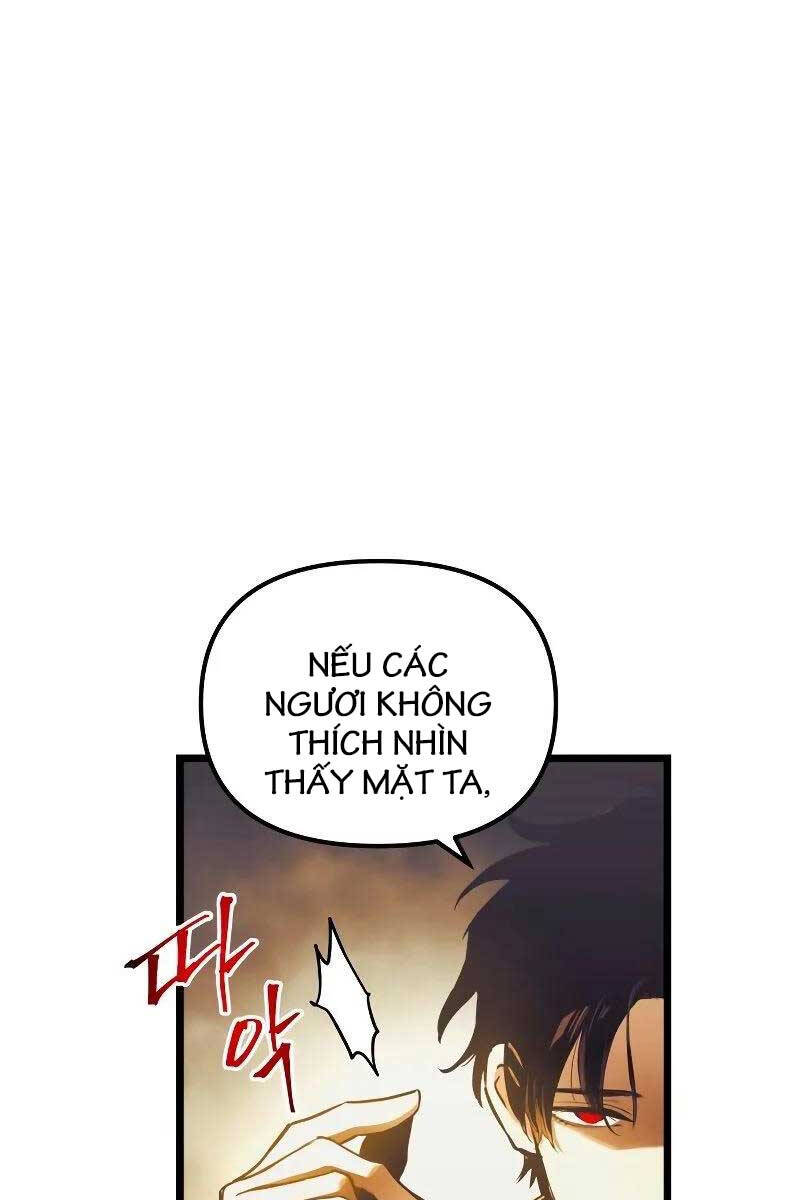 Chiền Thần Tự Sát Hồi Quy 94
