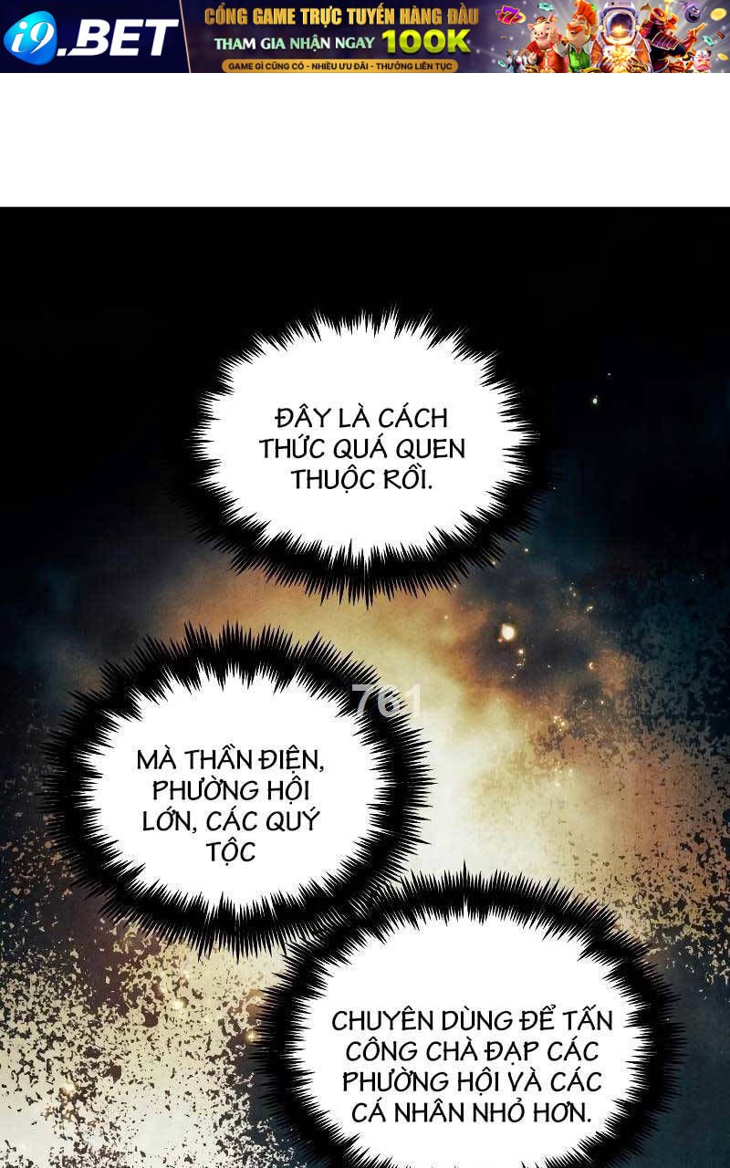 Chiền Thần Tự Sát Hồi Quy 95