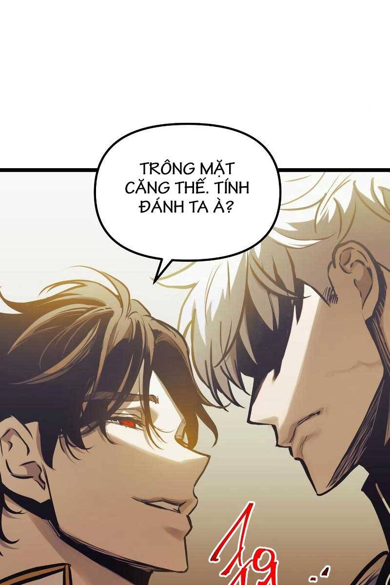 Chiền Thần Tự Sát Hồi Quy 95