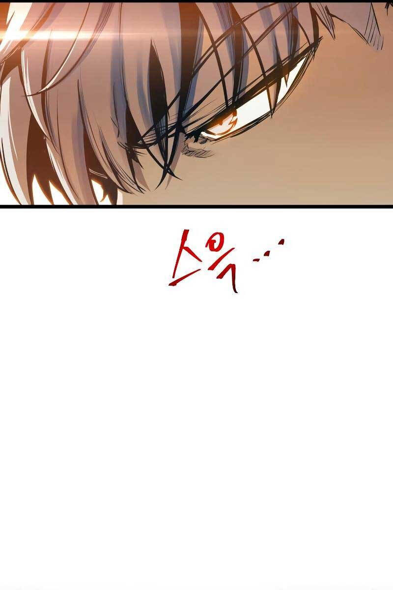 Chiền Thần Tự Sát Hồi Quy 95