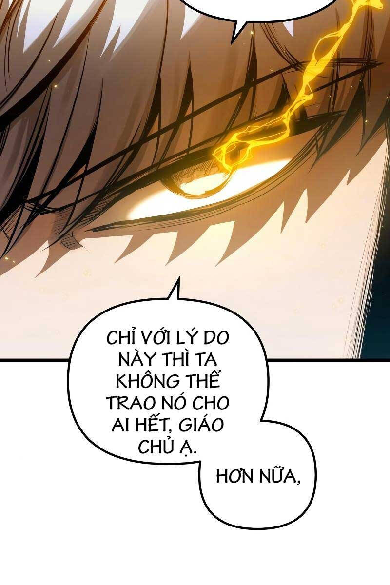 Chiền Thần Tự Sát Hồi Quy 95