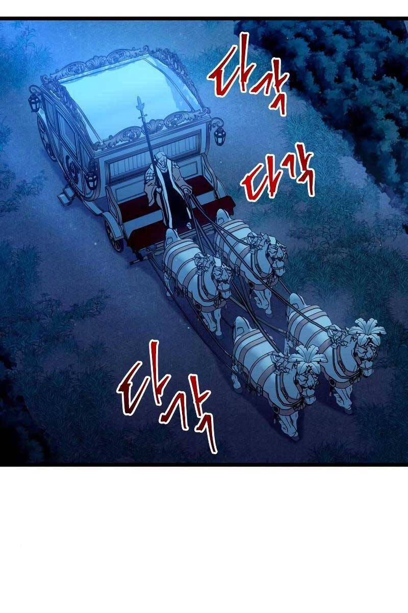 Chiền Thần Tự Sát Hồi Quy 95