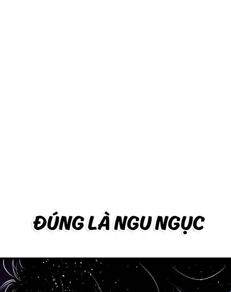 Chiền Thần Tự Sát Hồi Quy 95