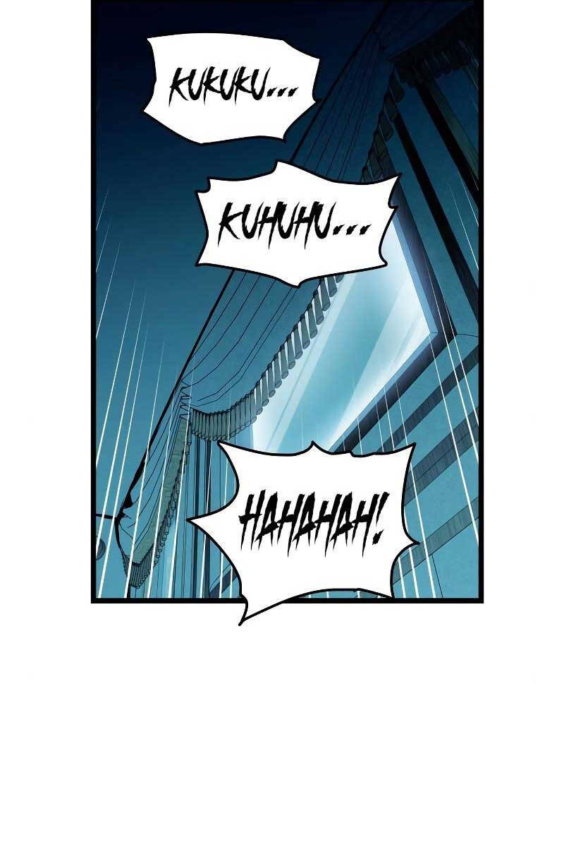 Chiền Thần Tự Sát Hồi Quy 95