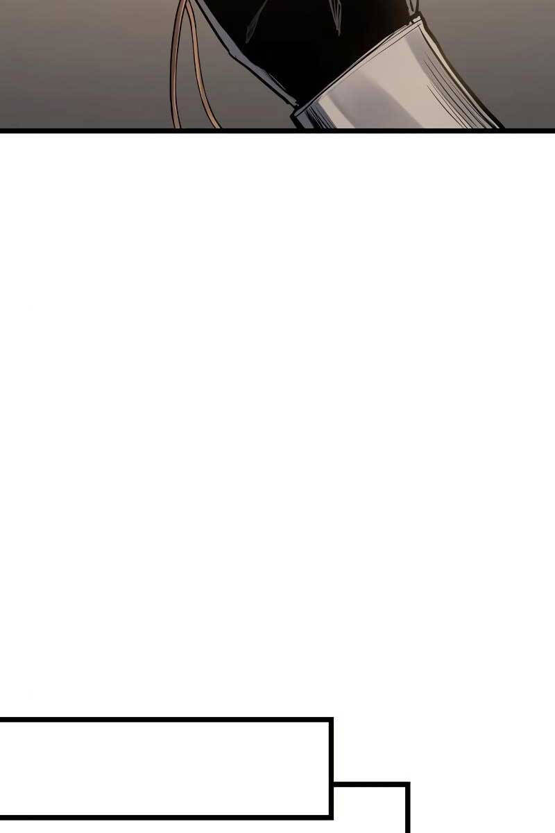 Chiền Thần Tự Sát Hồi Quy 95