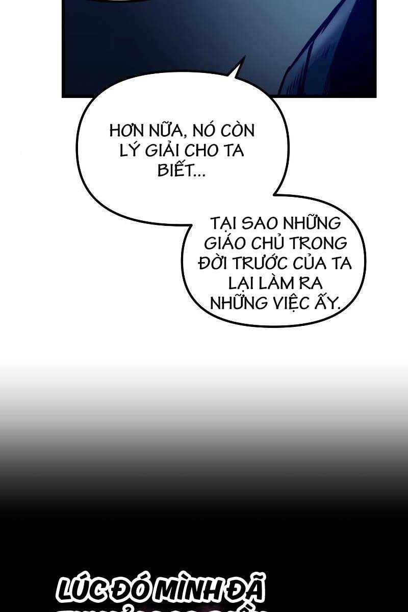 Chiền Thần Tự Sát Hồi Quy 95