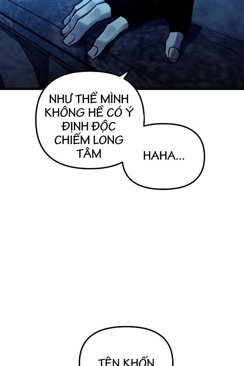 Chiền Thần Tự Sát Hồi Quy 95