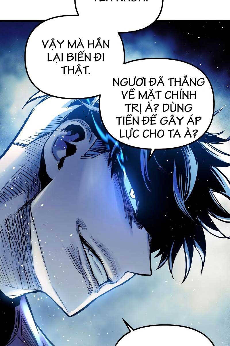 Chiền Thần Tự Sát Hồi Quy 95