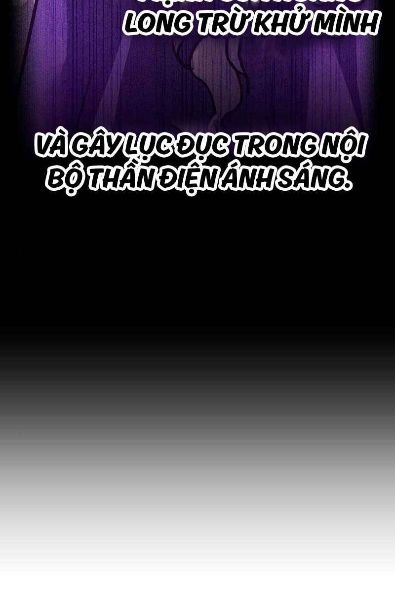 Chiền Thần Tự Sát Hồi Quy 95