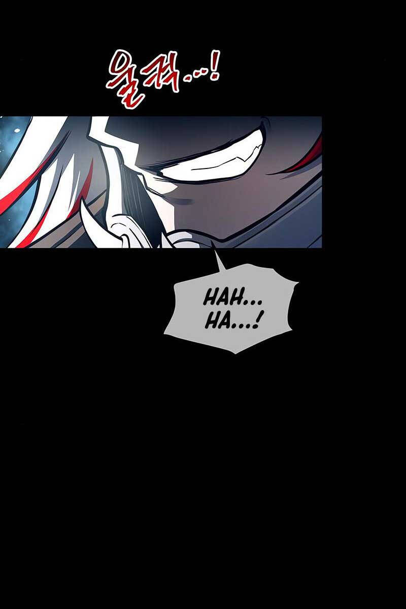 Chiền Thần Tự Sát Hồi Quy 97