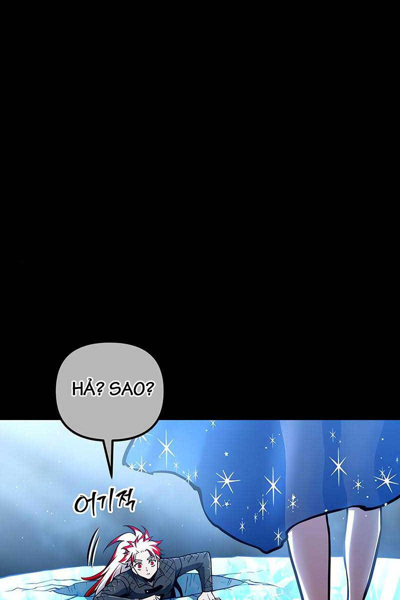 Chiền Thần Tự Sát Hồi Quy 97