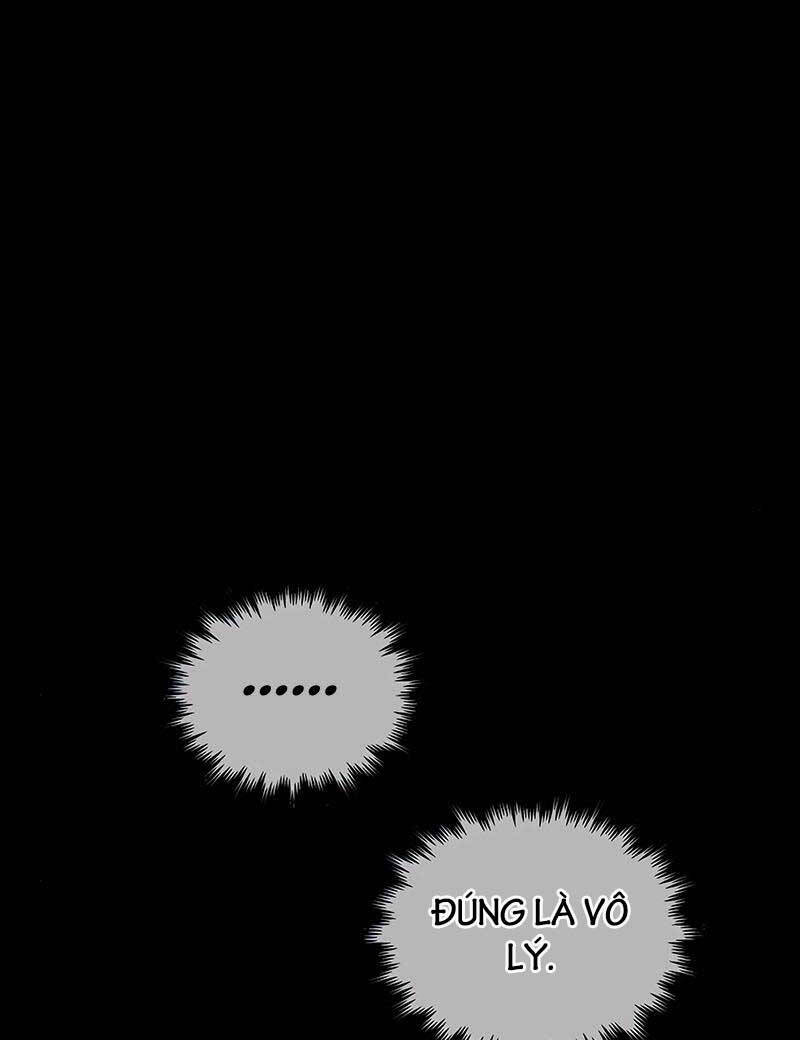 Chiền Thần Tự Sát Hồi Quy 97