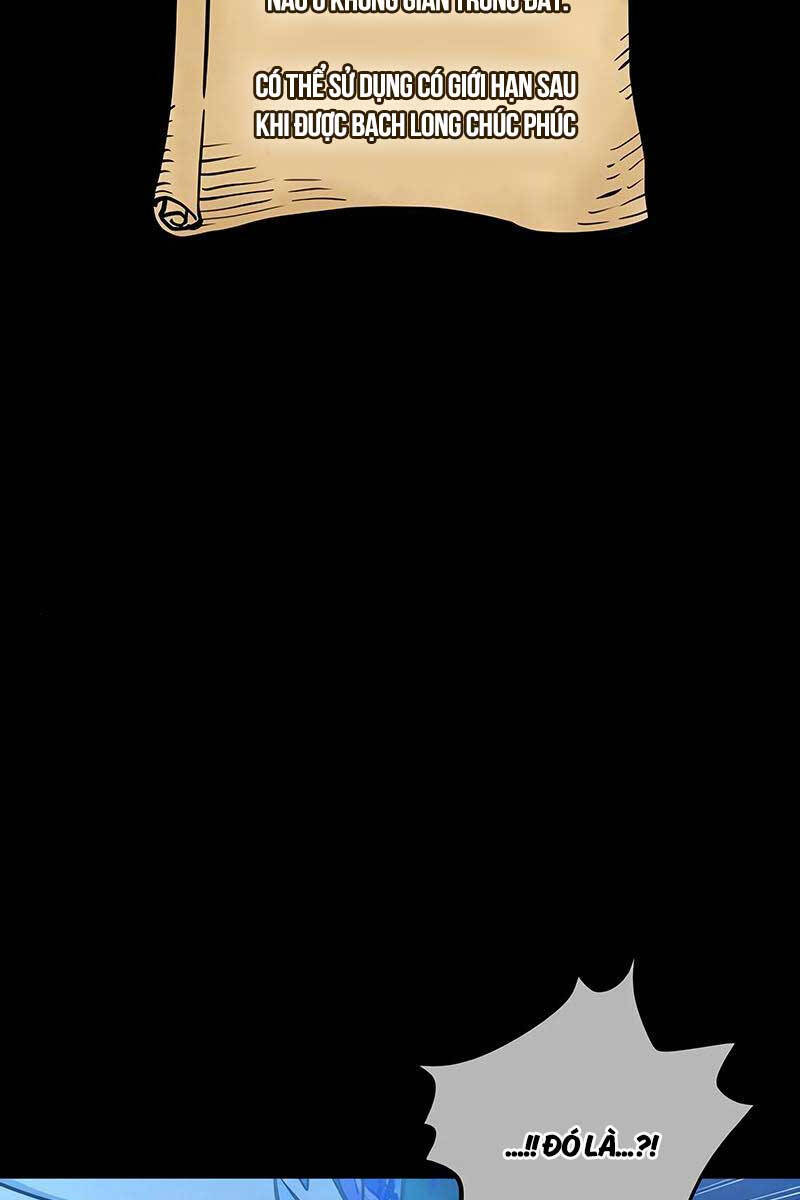 Chiền Thần Tự Sát Hồi Quy 97