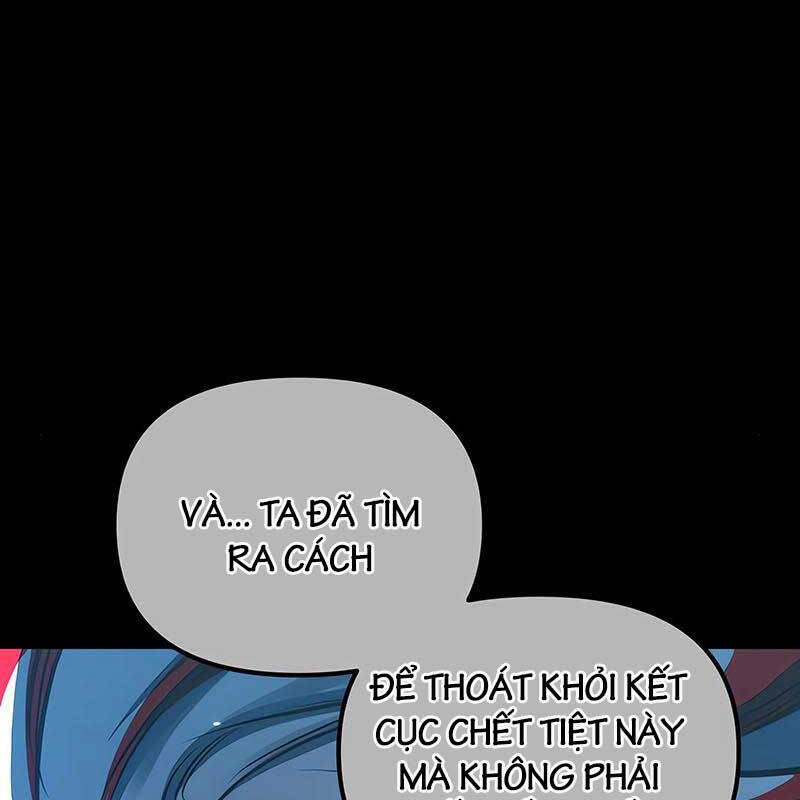 Chiền Thần Tự Sát Hồi Quy 97