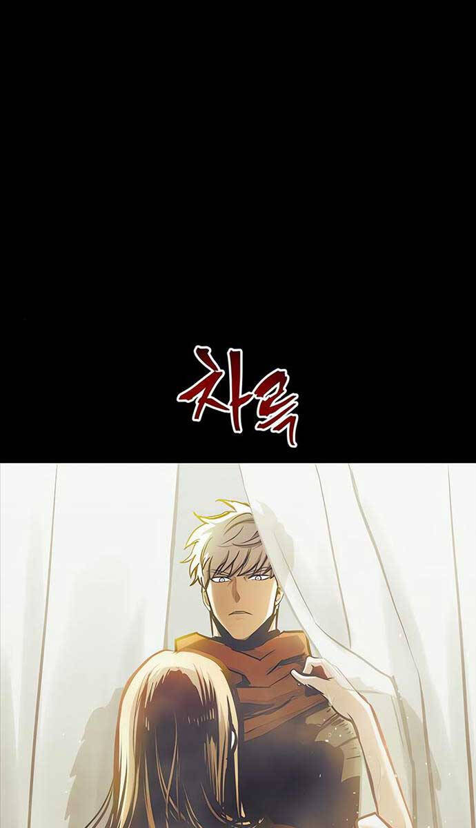 Chiền Thần Tự Sát Hồi Quy 99