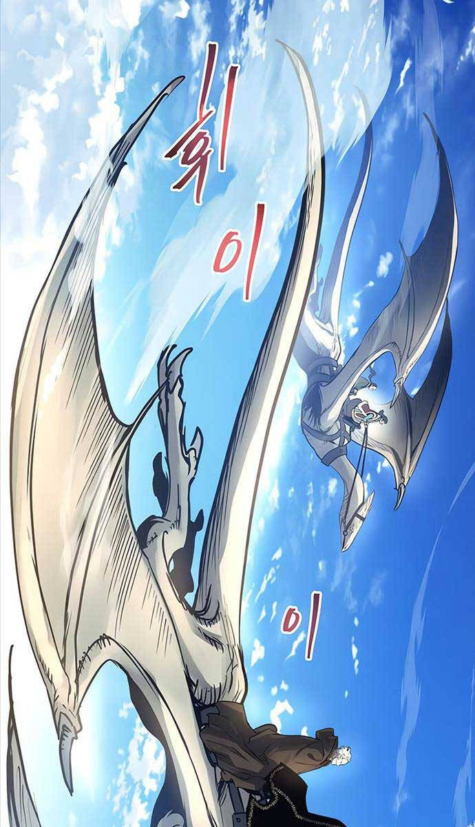 Chiền Thần Tự Sát Hồi Quy 99