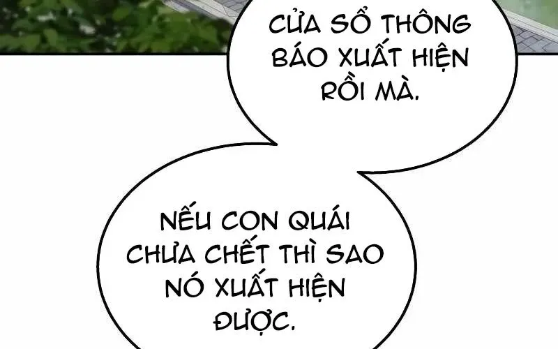 Tanker Hạng C Bất Tử 36