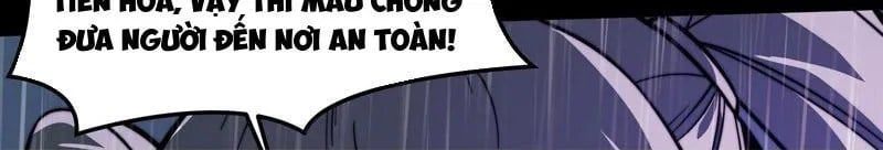 Sau Khi Chia Tay Hoa Khôi, Võ Đạo Của Ta Thẳng Tới Cấp Thần 32