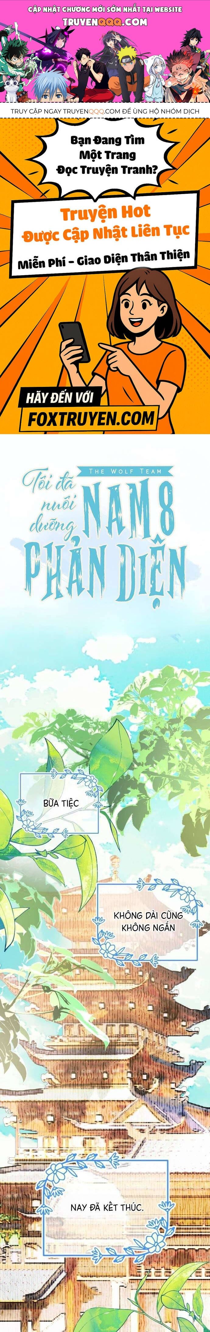 Tôi Đã Nuôi Dưỡng Nam Phụ Phản Diện 29